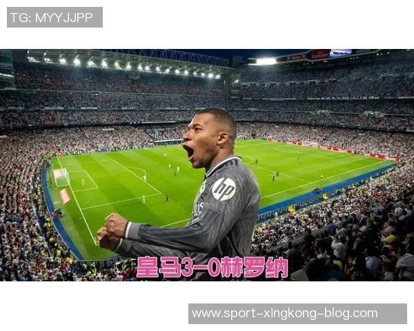 姆巴佩在与赫罗纳平局后情绪低落与第四官员发生争执